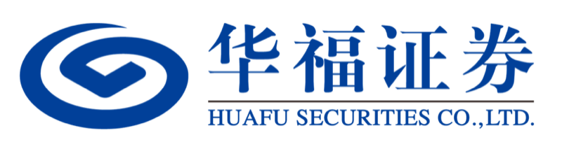 华福证券